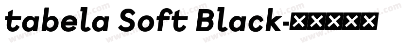 tabela Soft Black字体转换